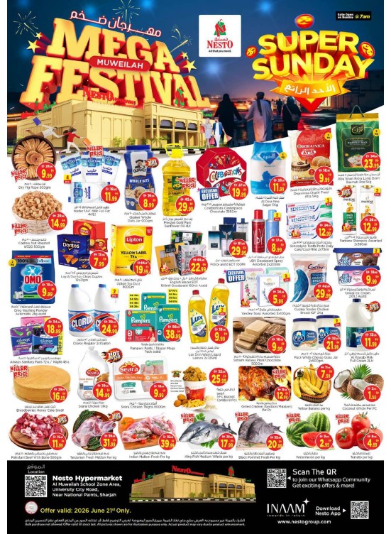 Super Sunday - Muweilih, Sharjah