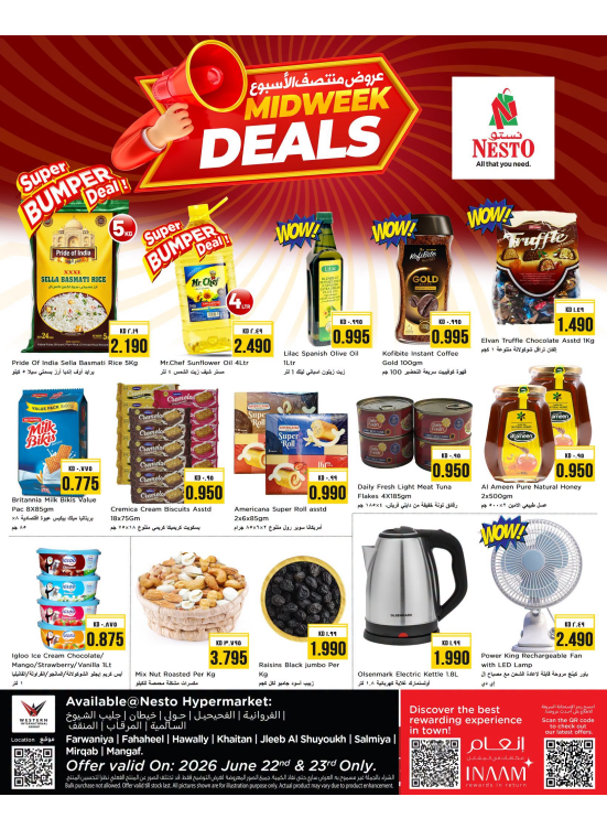 MONDAY TUESDAY DEALS