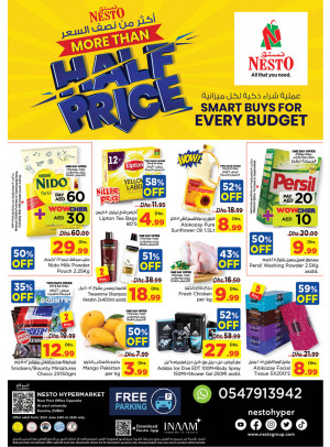 Weekend Grabs - Near Karama Post Office, Dubai