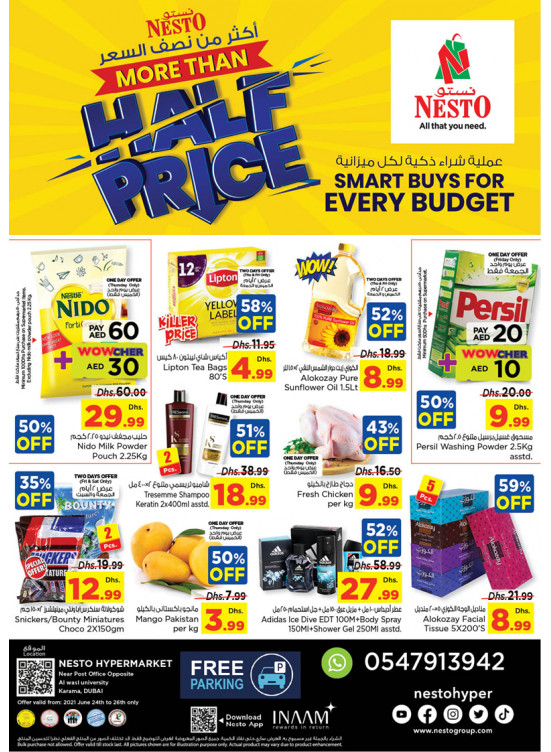 Weekend Grabs - Near Karama Post Office, Dubai