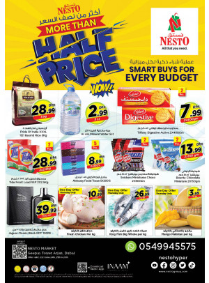 Weekend Grabs - Arjan