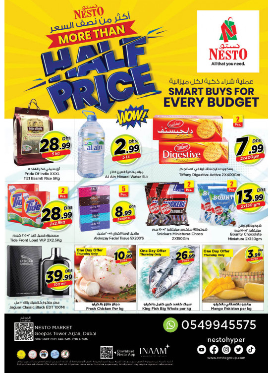 Weekend Grabs - Arjan
