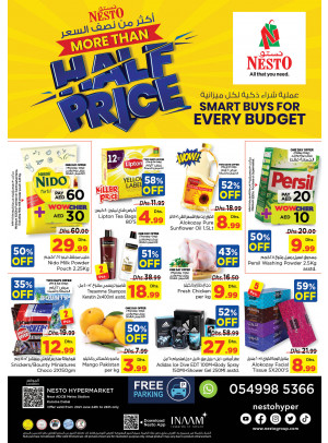 Weekend Grabs - Al Karama, Dubai