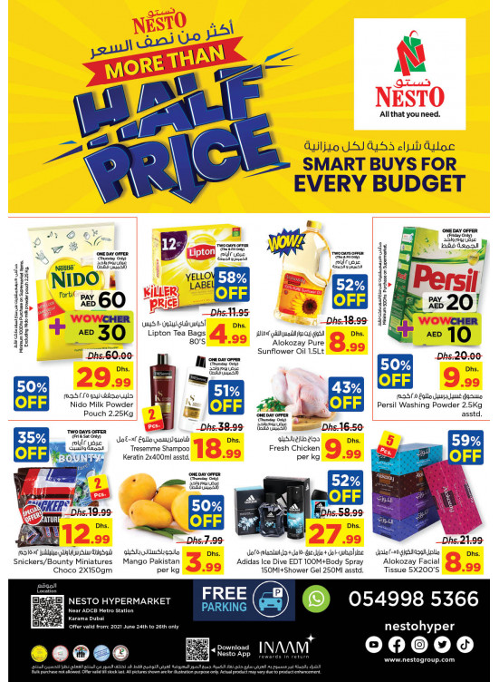 Weekend Grabs - Al Karama, Dubai