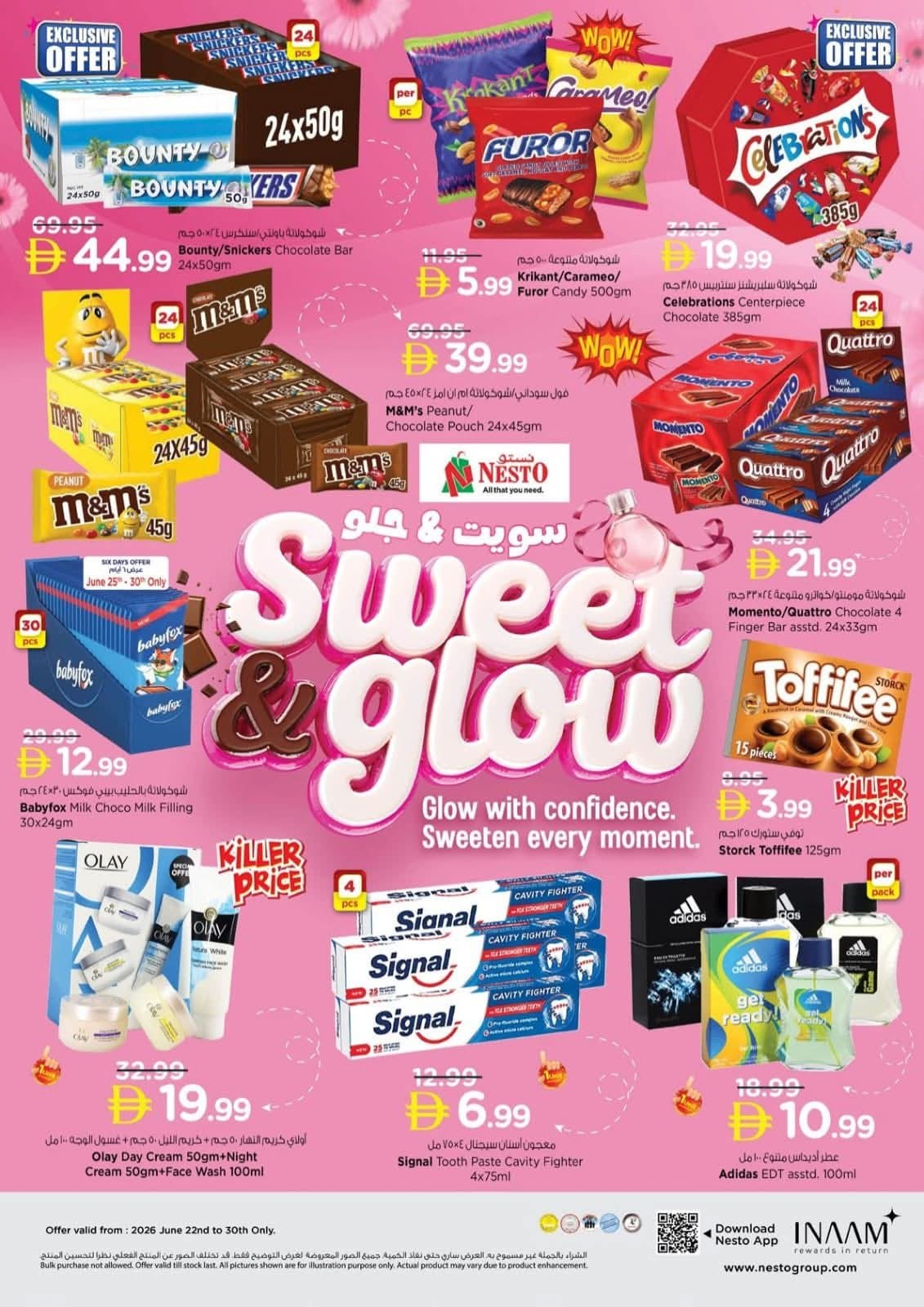 Nesto Sweet & Glow catalog page 1 - UAE offers