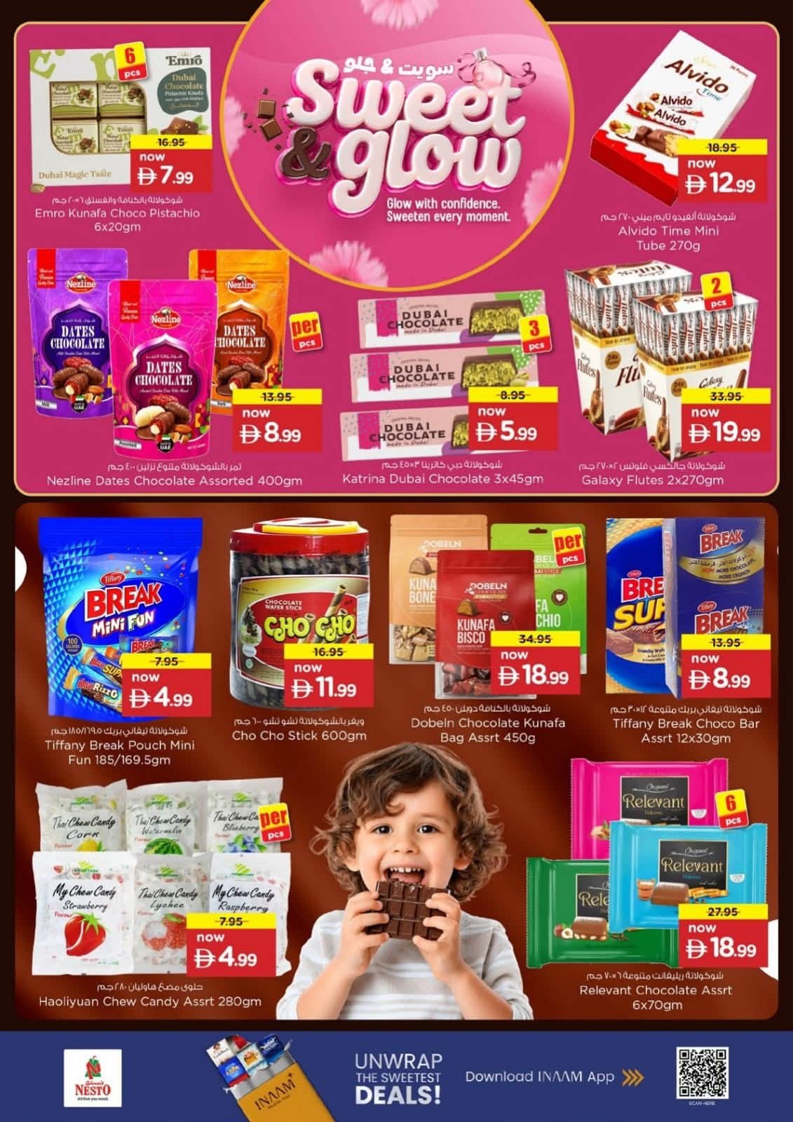 Nesto Sweet & Glow catalog page 3 - UAE offers