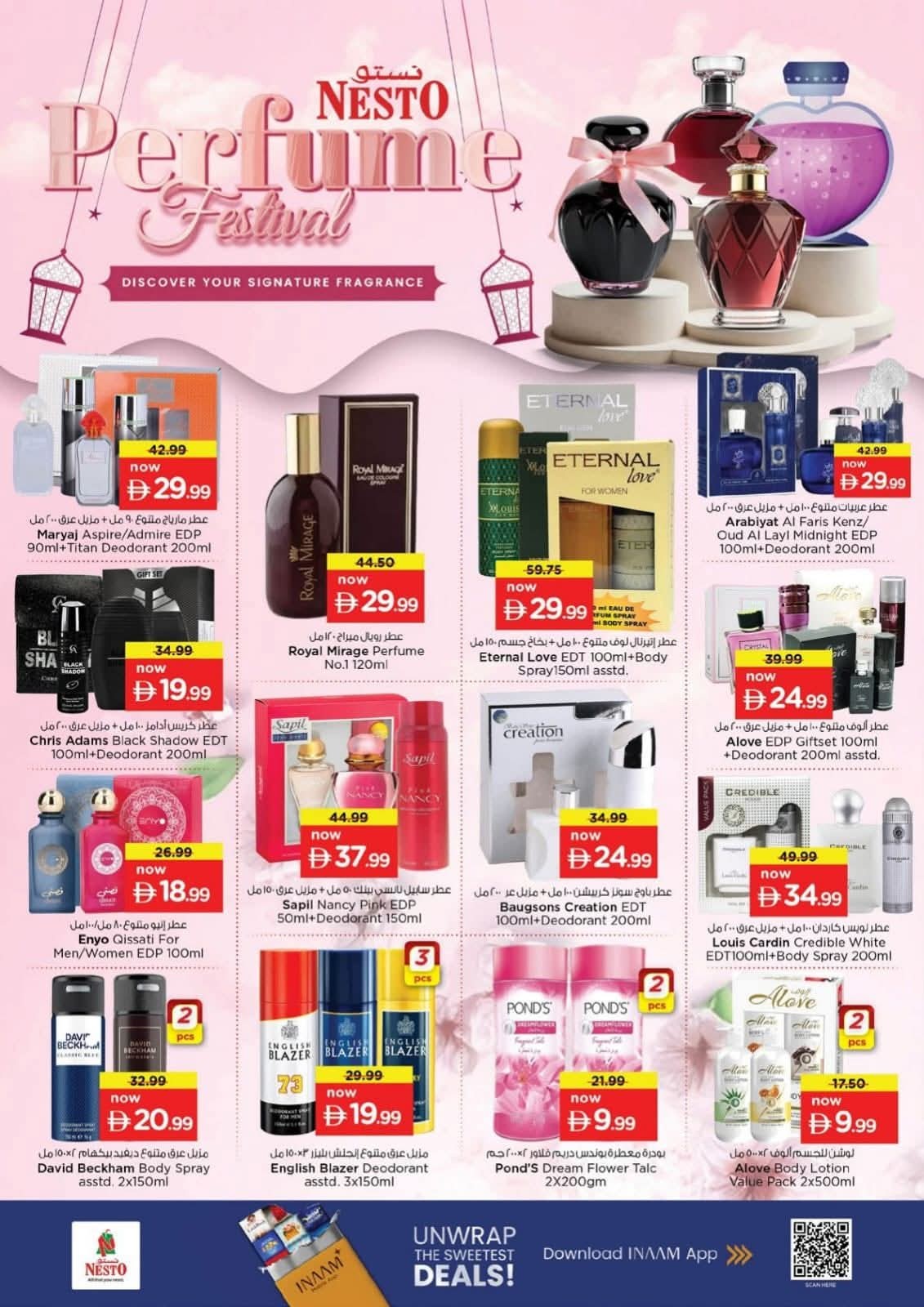 Nesto Sweet & Glow catalog page 6 - UAE offers