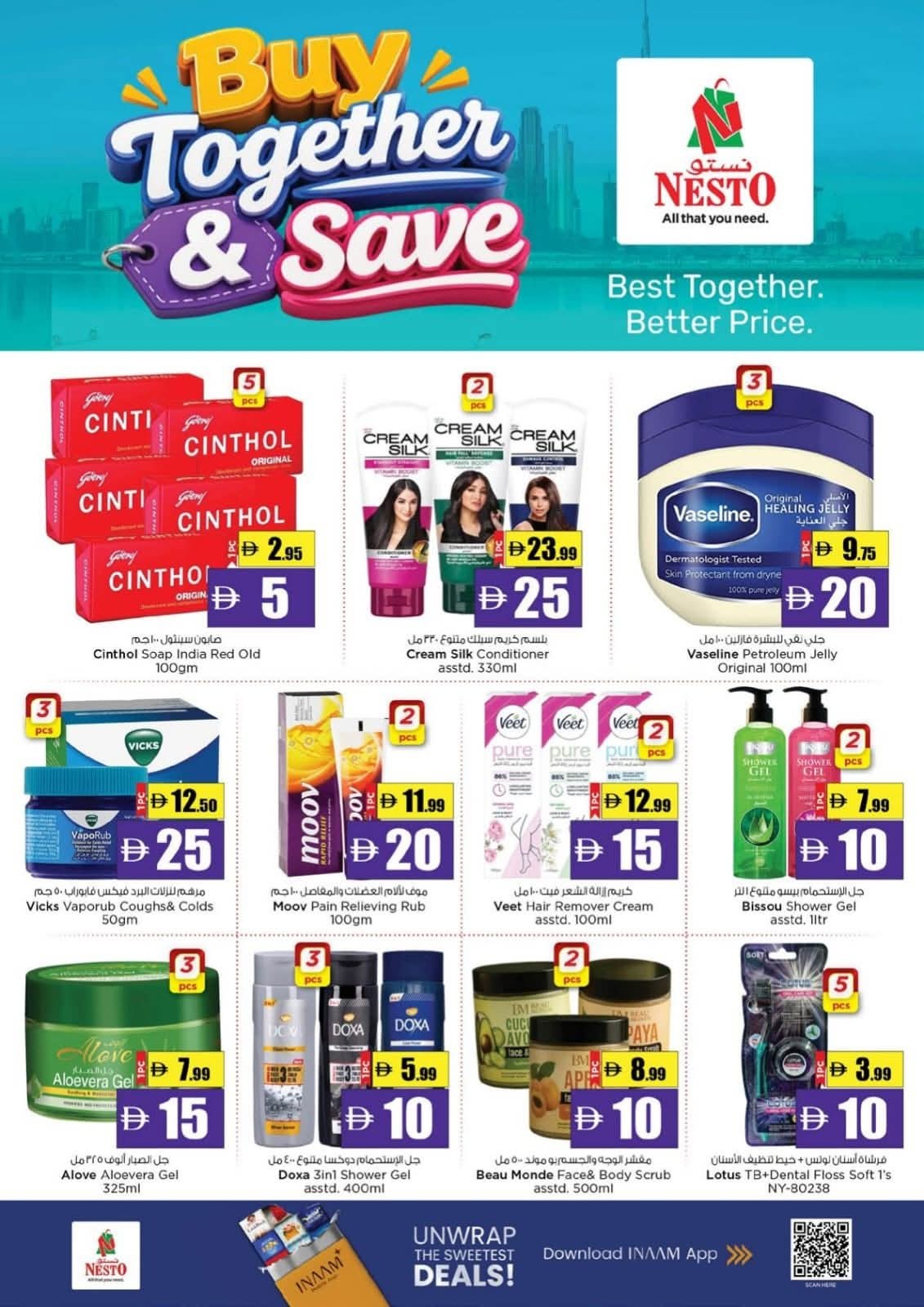 Nesto Sweet & Glow catalog page 8 - UAE offers