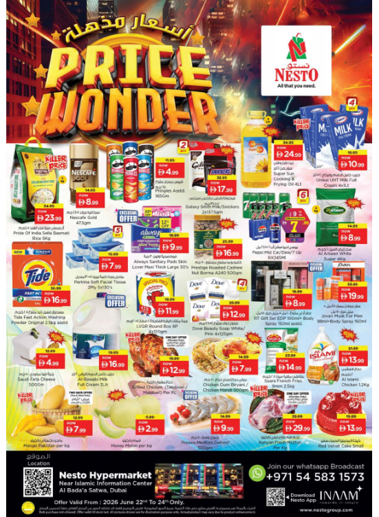 Midweek Deals - Satwa