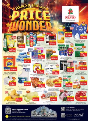 Midweek Deals - Burj Nahar Mall, Dubai
