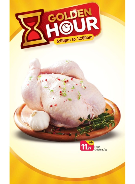 Midweek Deals - Burj Nahar Mall, Dubai