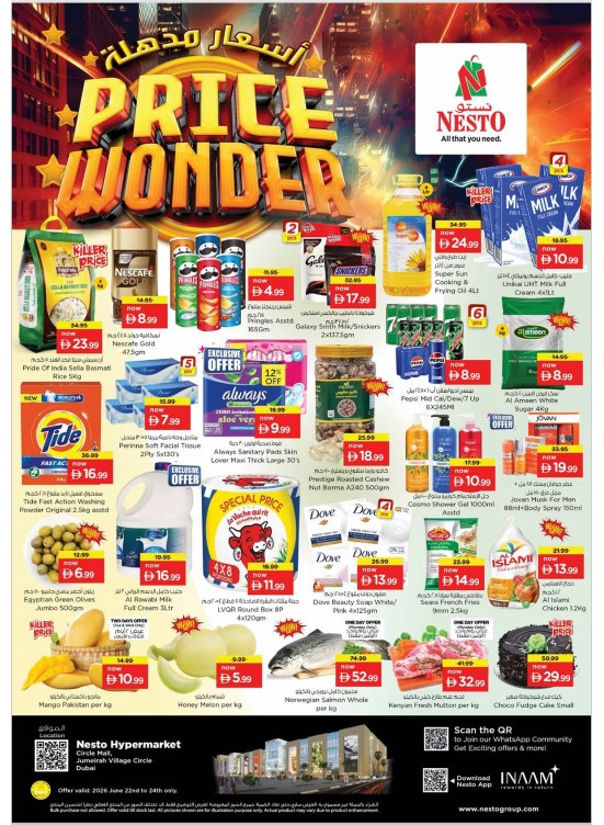 Midweek Deals - Dragon Mart 2, Dubai