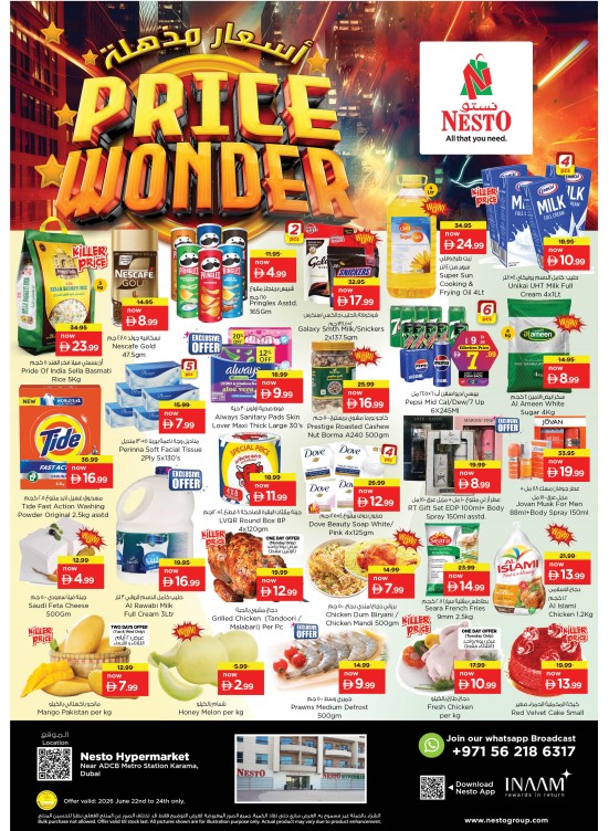 Midweek Deals - Al Karama, Dubai