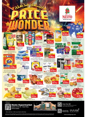 Midweek Deals - Al Reef Mall, Dubai