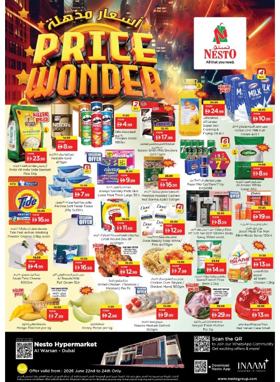 Midweek Deals - Al Warsan, Dubai