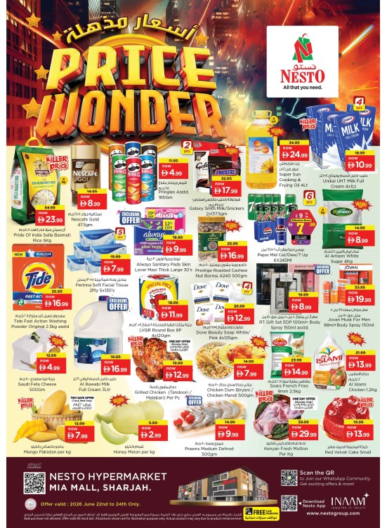 Midweek Deals - Al Nahda, Sharjah