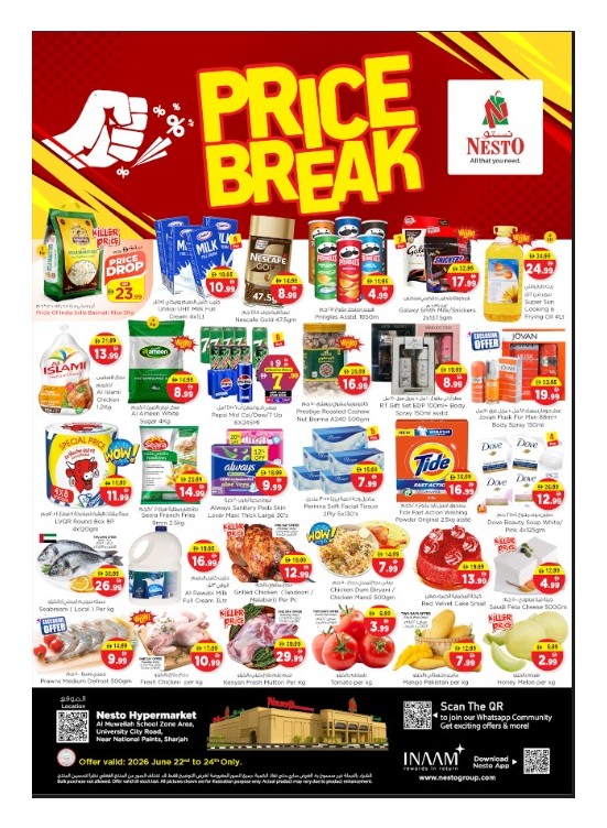 Midweek Deals - Muweilih, Sharjah