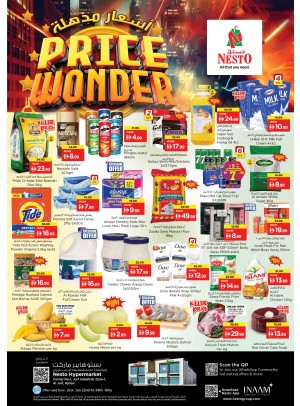 Midweek Deals - Al Jurf Industrial Area, Ajman