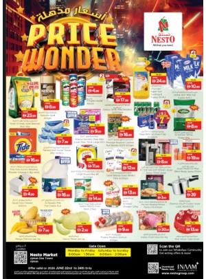 Midweek Deals - Al Rumailah