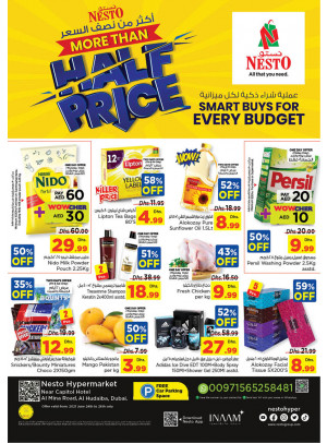 Weekend Grabs - Al Mina