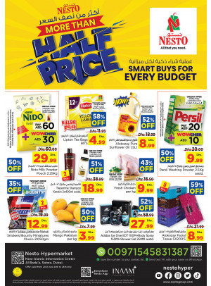 Weekend Grabs - Satwa