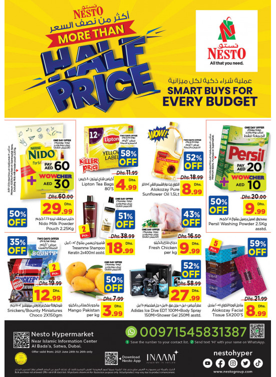 Weekend Grabs - Satwa