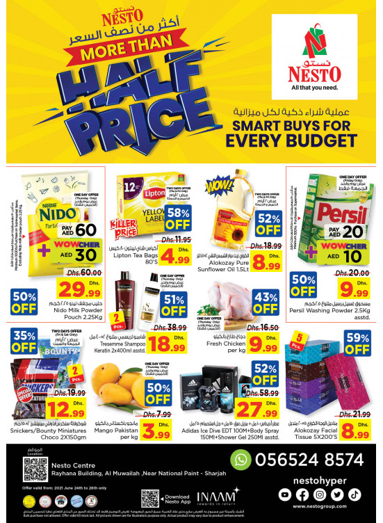 Weekend Grabs National Paints, Sharjah from Nesto until 26th June