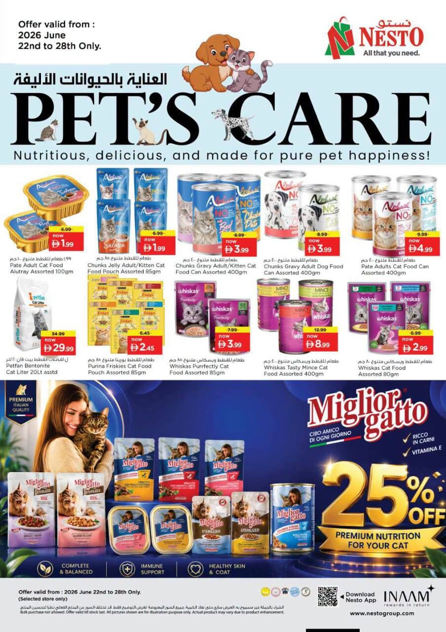 Latest offers from Nesto in UAE
