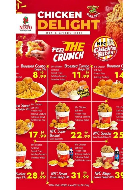 Chicken Delight