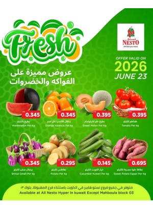 Fresh Deals