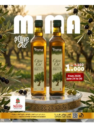 Available Now - Olive Oil