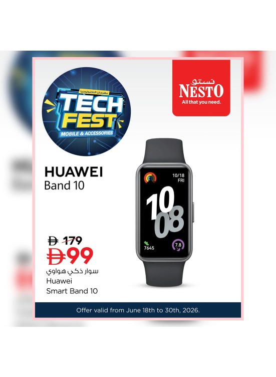 Tech Deals
