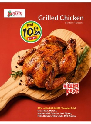 Grilled Chicken