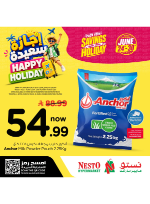 Happy Holiday Deals, Vol 2 - Riyadh, Al Kharj & Al Qassim