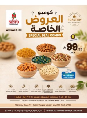 Special Deal Combo - Riyadh, Al Kharj & Al Qassim