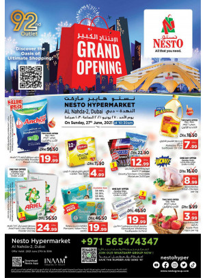 Grand Opening - Al Nahda 2, Dubai