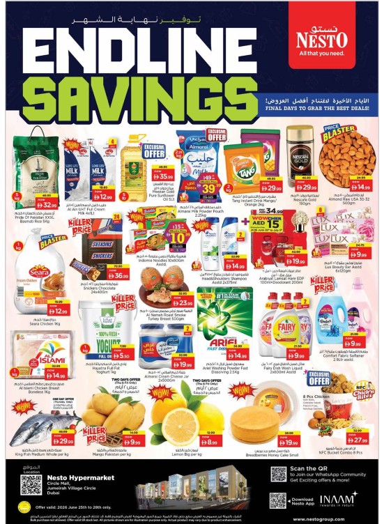 Weekend Grabs - Circle Mall, Dubai