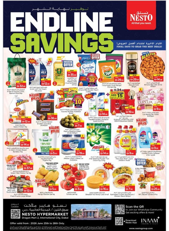 Weekend Grabs - Dragon Mart 2, Dubai