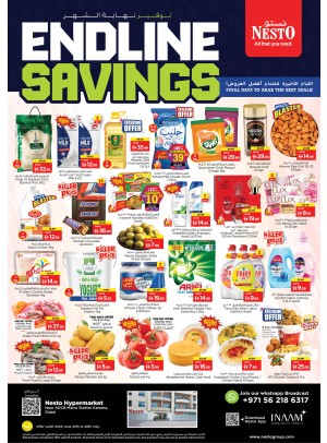 Weekend Grabs - Al Karama, Dubai