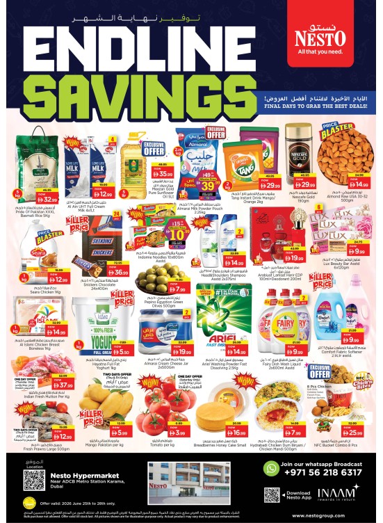 Weekend Grabs - Al Karama, Dubai