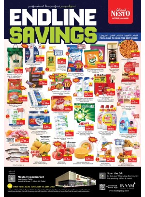 Weekend Grabs - Jebel Ali Industrial Area, Dubai