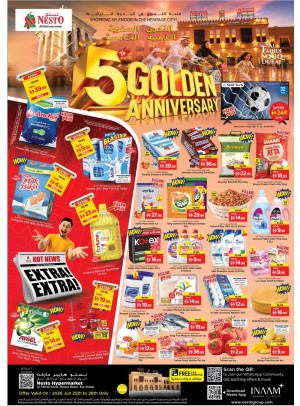 Weekend Grabs - Al Fahidi Souq, Dubai