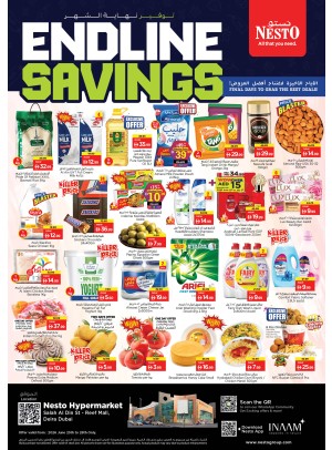Weekend Grabs - Al Reef Mall, Dubai