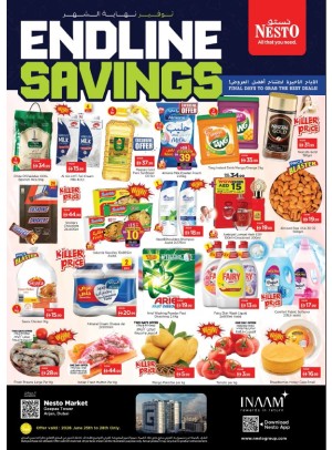 Weekend Grabs - Arjan