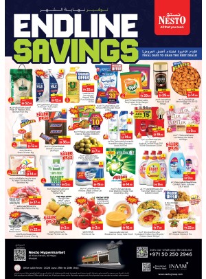 Weekend Grabs - Al Khan, Sharjah