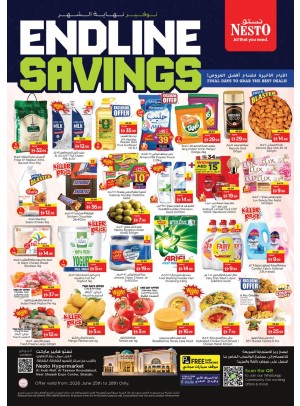 Weekend Grabs - Arab Mall