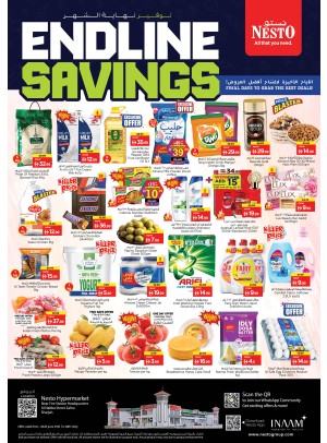 Weekend Grabs - Al Nabba, Sharjah