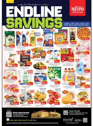 Weekend Grabs - Muweilih, Sharjah