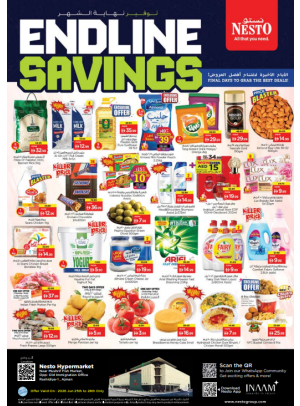 Weekend Grabs - Mushrif
