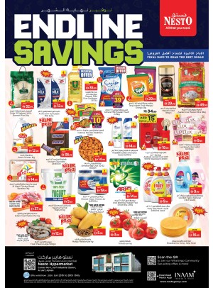 Weekend Grabs - Al Jurf Industrial Area, Ajman